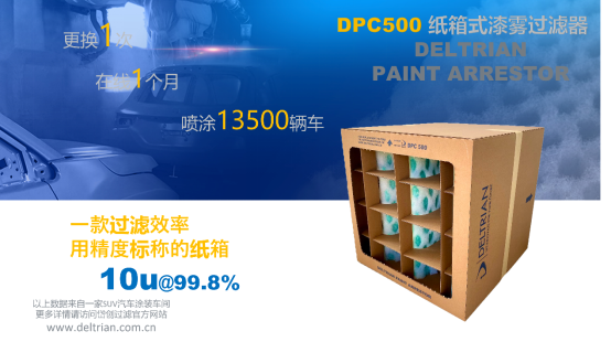 图片_20210802164946.png