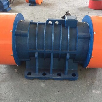 zfb-5振打電機(jī)0.25kw震動器三相380vzfb倉壁振動器干料倉震動馬達(dá)
