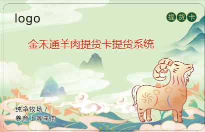 圖片_22.png