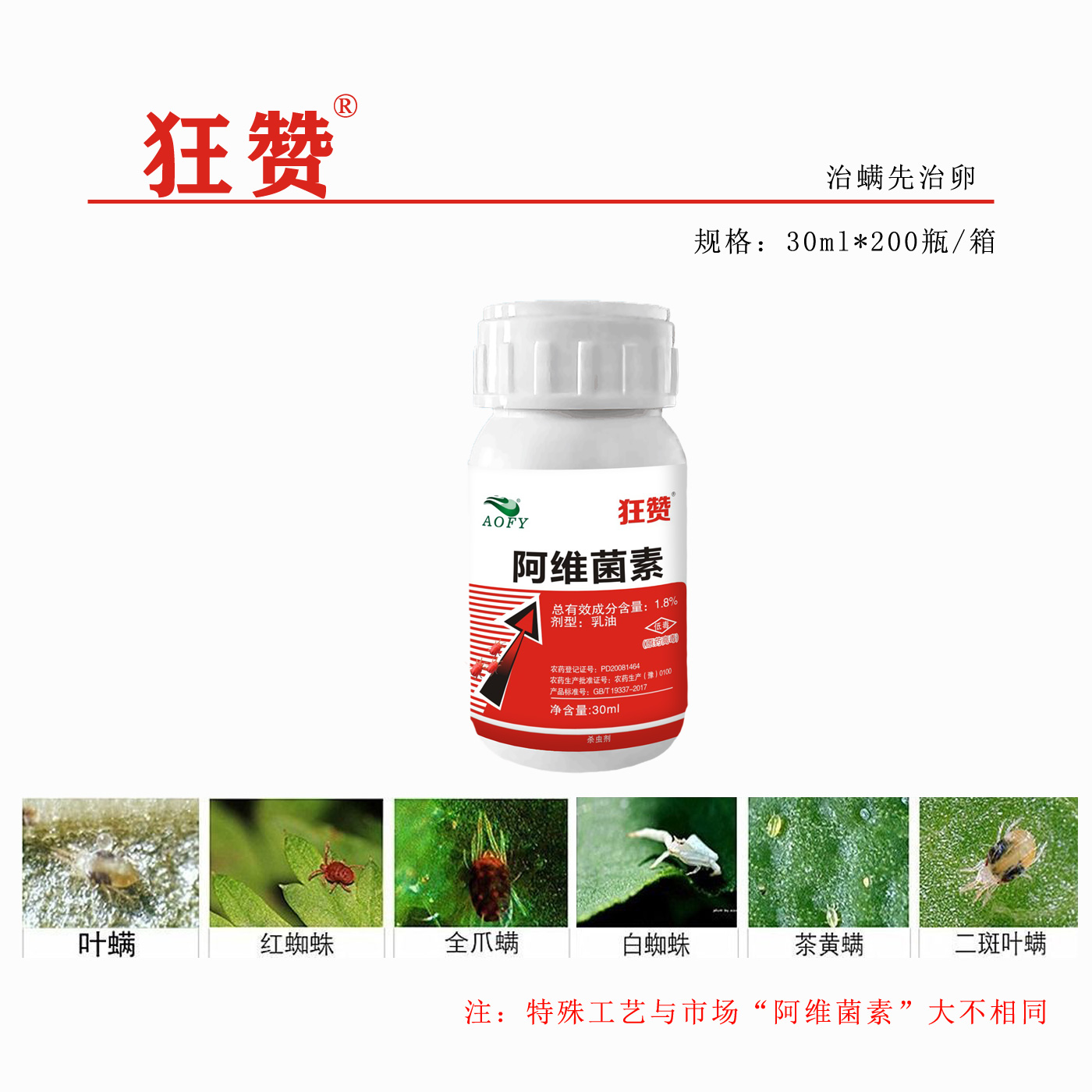 狂赞1.jpg