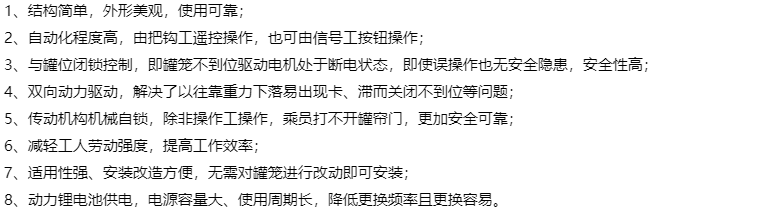 图片_26.png