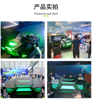 星際空間VR游樂設備9dVR影院6人星際戰(zhàn)艦大型設備VR體驗館加盟