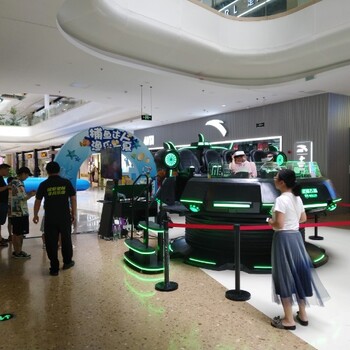 星際空間重磅新品VR飛碟互動沉浸式體驗VR360五人座虛擬現(xiàn)實設備