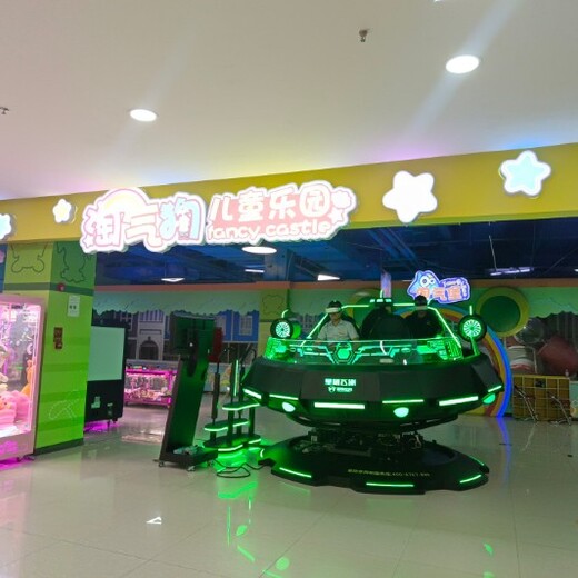 北京VR星际空间科普教育设备游乐场设备制造厂家