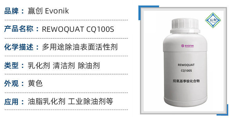 100s参数2.jpg