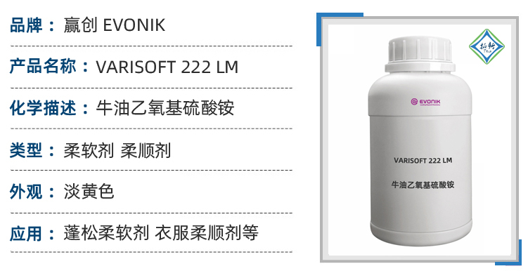 222lm参数2.jpg