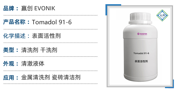 91-6参数2.jpg