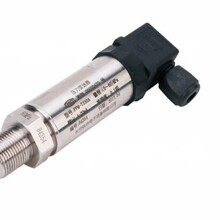 气体液体及蒸汽测量PPM-T330A高温压力变送器