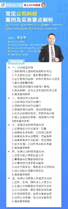 不带二维码.jpg
