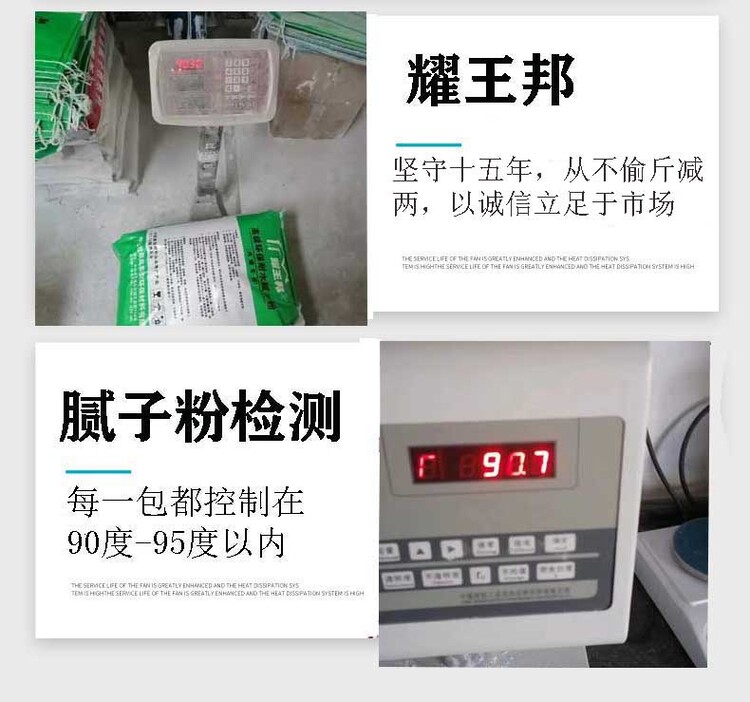 1661222123487526.jpg@750w_750h_90Q