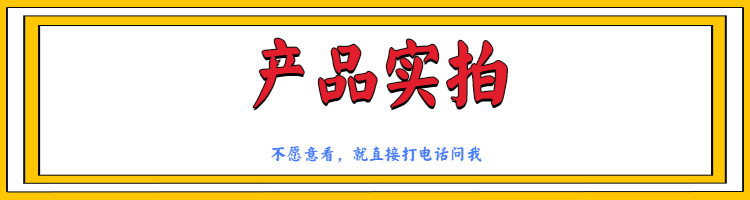 1625793196481381.png@750w_750h_90Q
