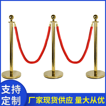 广州迎宾柱护栏生产厂家珠海酒店伸缩带移动隔离栏定做