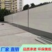 惠州钢板围挡房地产新建临时围墙板装配式钢结构护栏
