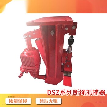 矿用候车制动器YQPcj-250焦作防爆盘式制动器耐磨片配件厂家
