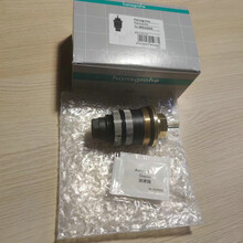 Hansgrohe汉斯格雅配件淋浴花洒恒温水龙头阀芯