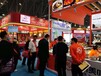 2023中国重庆茶叶博览会3月31日举办