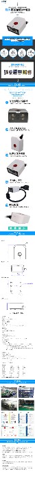 4210 2D固定式扫描器.jpg