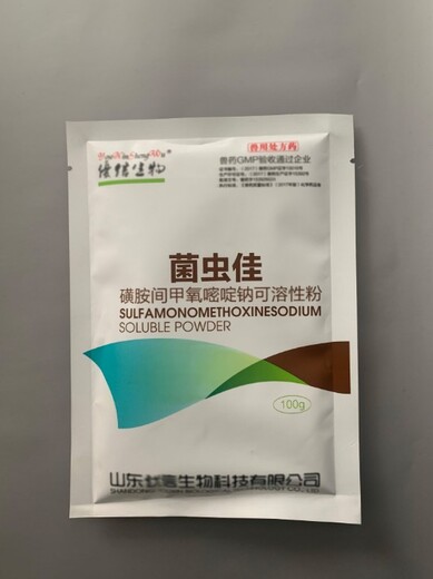 鸡小肠球虫用啥药治防治鸡小肠球虫的妙招