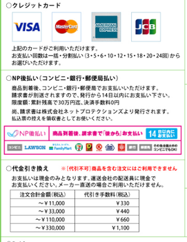 日本OSAWA大澤氣動吹塵槍W(xué)301-ES-22-LC，W101-YZ-20，W101-B