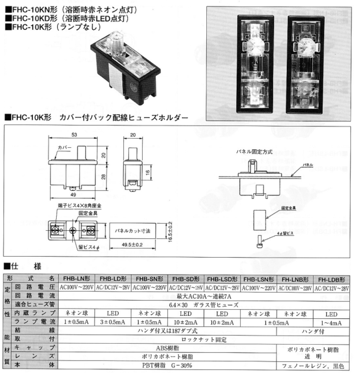 16346.png@750w_750h_90Q