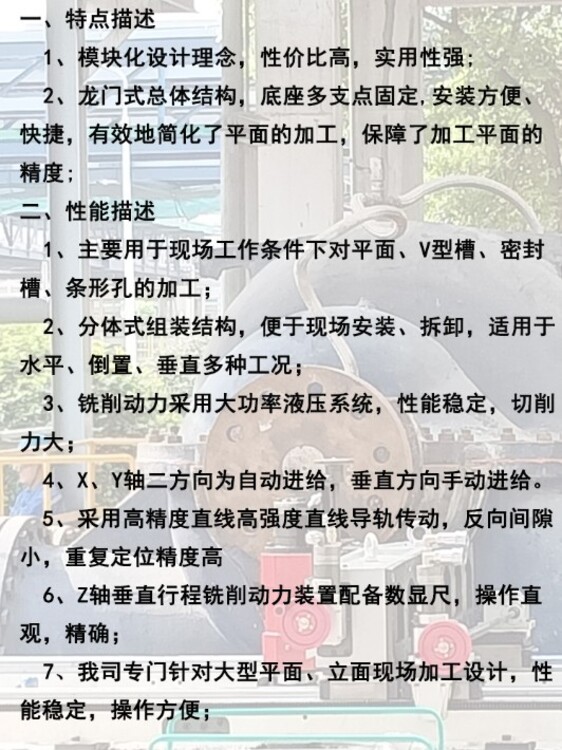 1633503070937135.jpg@750w_750h_90Q