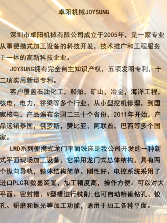 1633503071456205.jpg@750w_750h_90Q