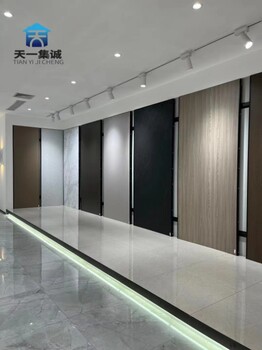 广东揭阳市碳晶板生产厂家联系方式
