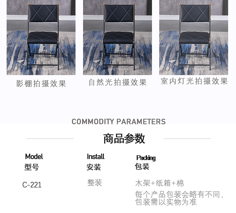 未標(biāo)題-1_27.jpg