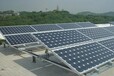 吉林市太陽能發電光伏組件鋰電池組ups電源有優惠