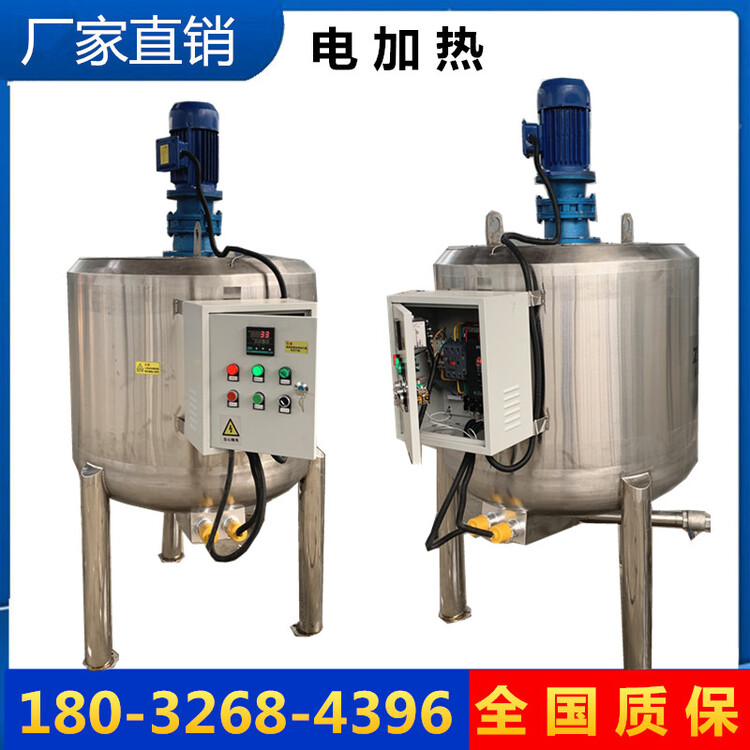 1634025556124231.jpg@750w_750h_90Q