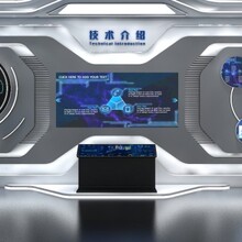 科技展厅展厅设计博物馆设计效果图空间装修设计