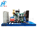 宏興供應(yīng)加油站輸油管線除垢高壓清洗機(jī)柴油機(jī)驅(qū)動