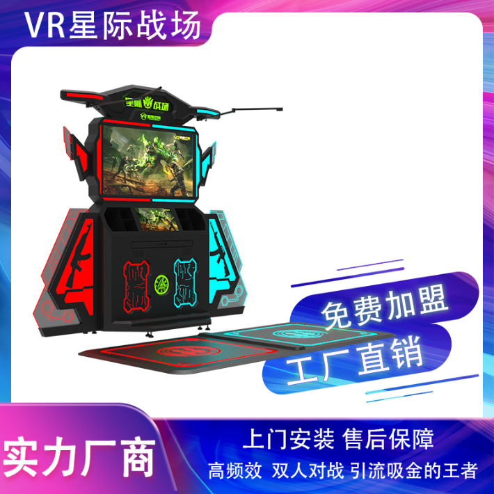 戰(zhàn)場.jpg