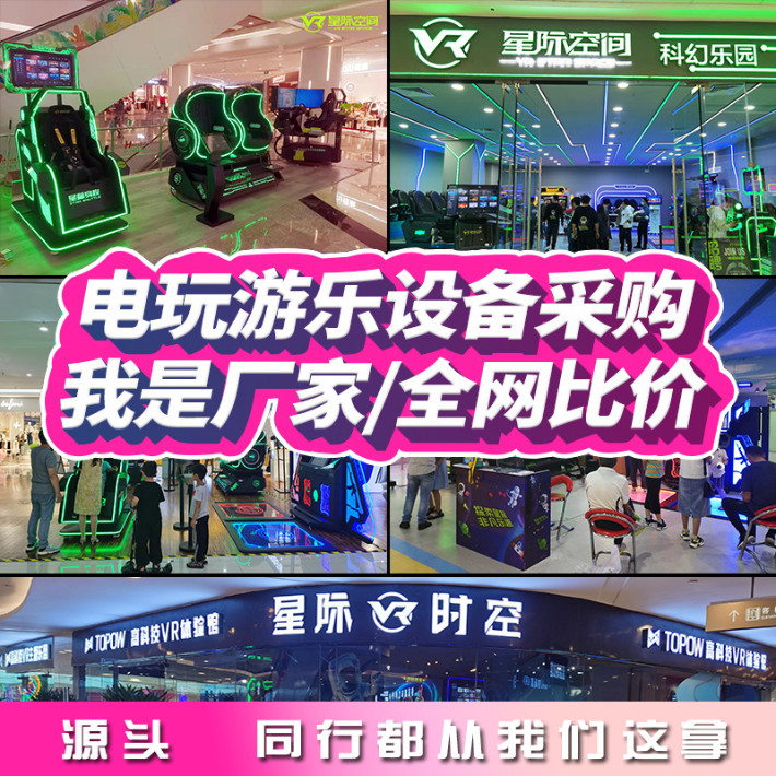 O1CN01UAhewf1H6J9Fy4LiU_!!3254740708-0-cib.jpg