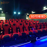 5d动感影院7d互动影院5d影院设备多少钱