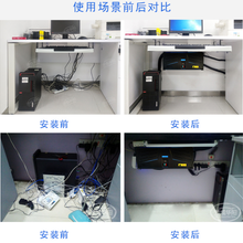 银行柜台电源分离器14孔银行柜台线路整理产品