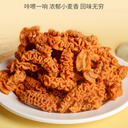 天津八爪燒設(shè)備擠壓型油炸膨化八爪燒零食機(jī)器供貨商
