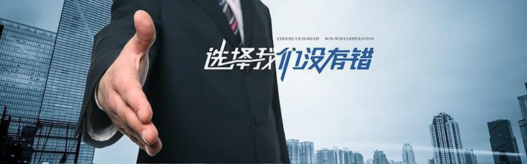 無錫佳創(chuàng)不銹鋼經(jīng)營不銹鋼