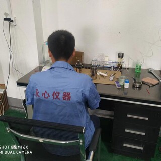 重庆双桥生物质燃料发热量测定仪器RY系列图片4