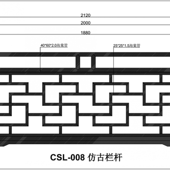 铝合金栏杆园林连廊护栏仿古建筑铝合金栏杆仿古金属栏杆生产厂家