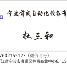 西门子6ES7500-0HP00-0AB0S7-1500CPU