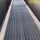 鋼格板地溝蓋板鋼格柵板定做