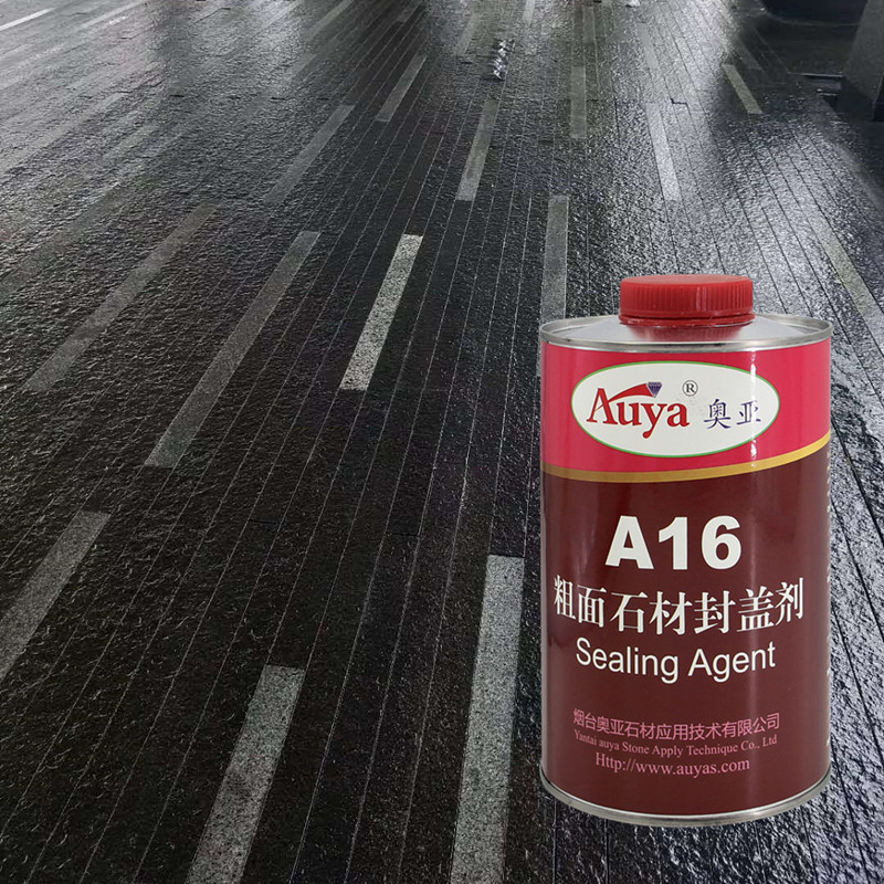 A16图1.jpg