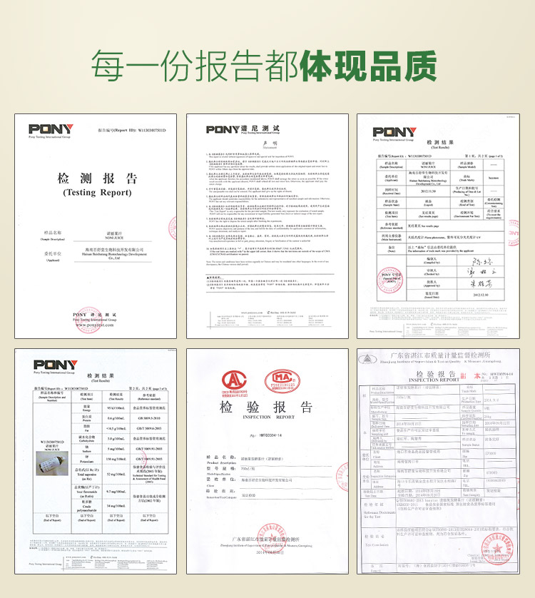 750ml-790改_18.jpg