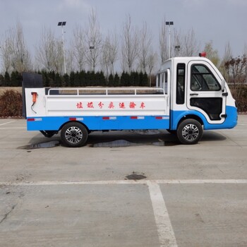 分類垃圾車收集車環(huán)衛(wèi)垃圾清運車小心更改通垃圾車電動垃圾轉(zhuǎn)運車