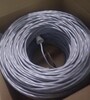 湖南邵陽哪家回收光纜價格高今日室外室內網線回收價格更新