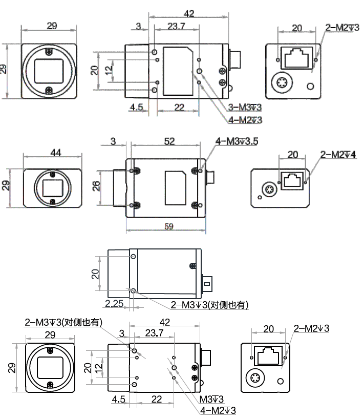 HZ系列工业相机尺寸图.png