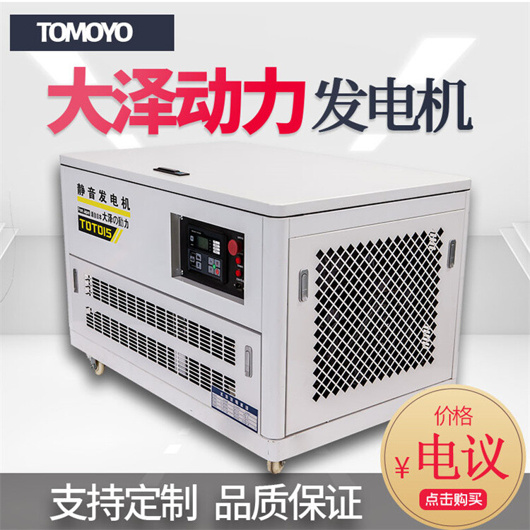 1644809989207996.jpg@750w_750h_90Q