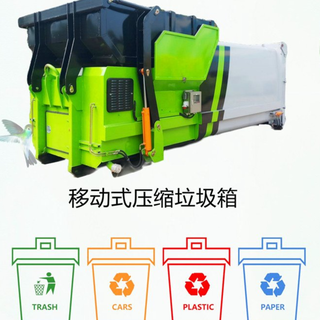 物业小区社区常用东风多利卡洗扫车图片6