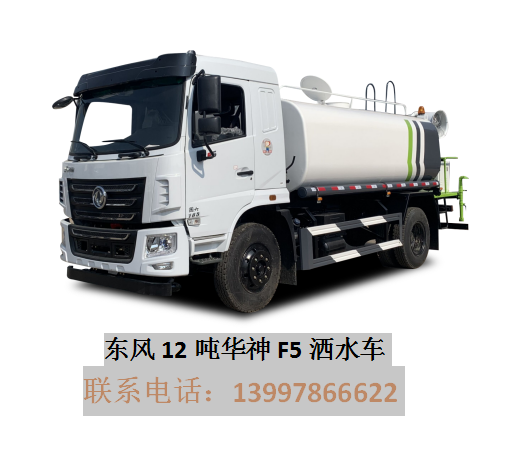 截圖28.png